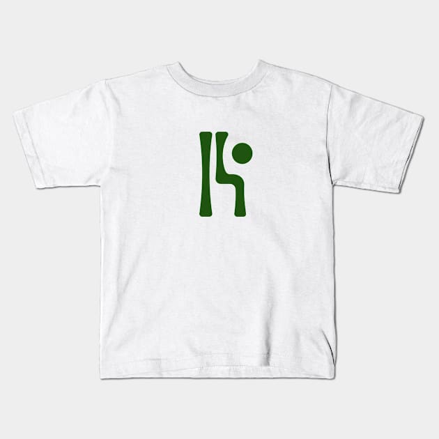 Signature Logo Kids T-Shirt by Saturation1987